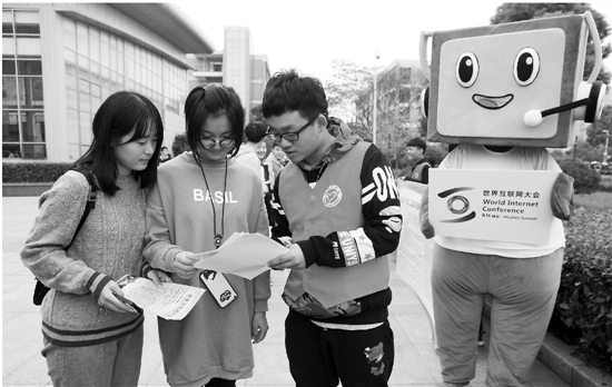 1479341358106004.jpg qjwb20161117q0007v01b009.jpg